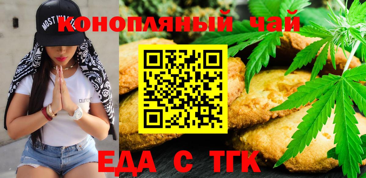 Кетамин Заринск