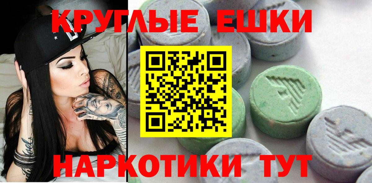 Каннабис  Амфетамин кристаллы  Меф кристаллы  Заринск  Вход с VPN  ГАШИШ  Cocaine  Alpha-PVP СК   Кокаин 