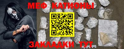 винт Камышлов