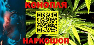 МДМА Бузулук