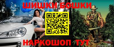 прущая мука Кандалакша