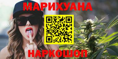 МДМА Бузулук