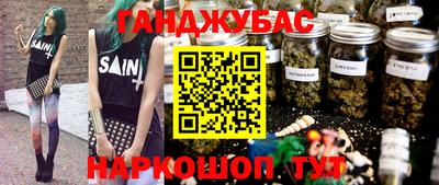 mdma Бугуруслан