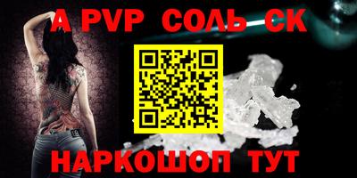 mdma Бугуруслан