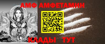 mdma Бугуруслан