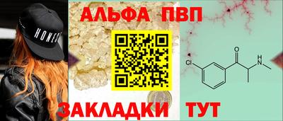 mdma Бугуруслан