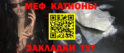 соль ск Будённовск